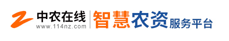 莊稼醫(yī)院“觸電”，中農(nóng)在線為農(nóng)服務(wù)釋放新動(dòng)能