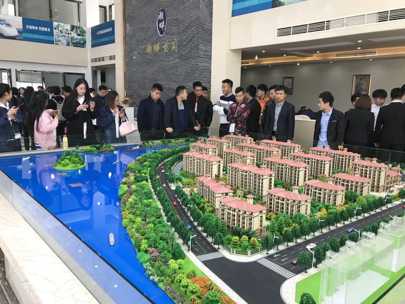 浙農(nóng)實(shí)業(yè)“海鹽·湖畔首府”項目營銷中心隆重開放