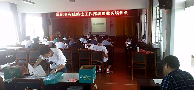 寧?；荻嗬蔀楫?dāng)?shù)卣莸刎澮苟攴揽厮巹┪ㄒ还┴泦挝? class=