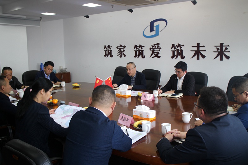 李文華赴安吉調(diào)研安吉華都、華悅物業(yè)