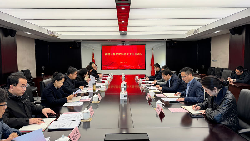 省發(fā)展改革委黨組成員、副主任張曙明到浙農(nóng)調(diào)研春耕及化肥保供工作